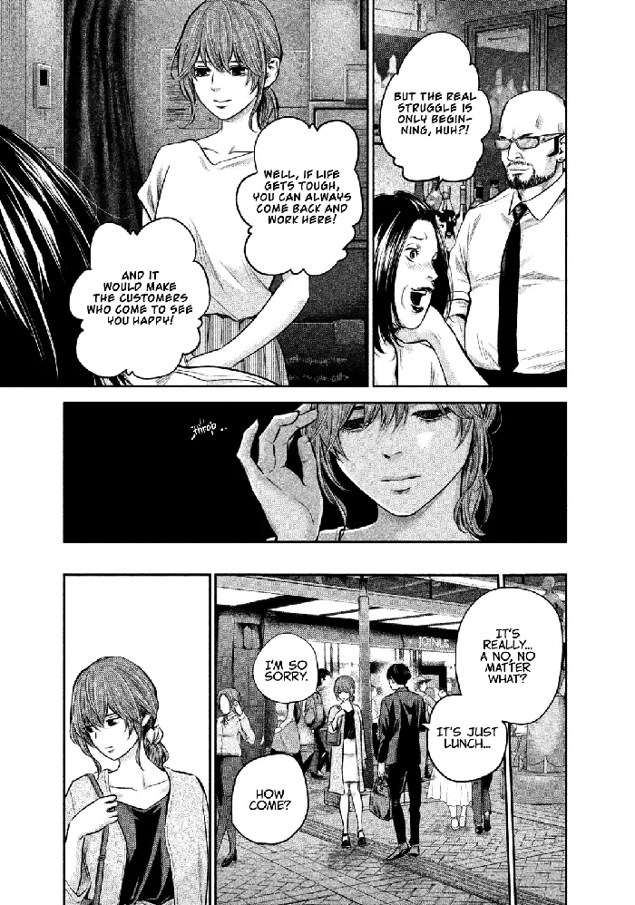 Hare Kon Chapter 171 image 08_optimized